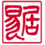 易居（中国）控股有限公司